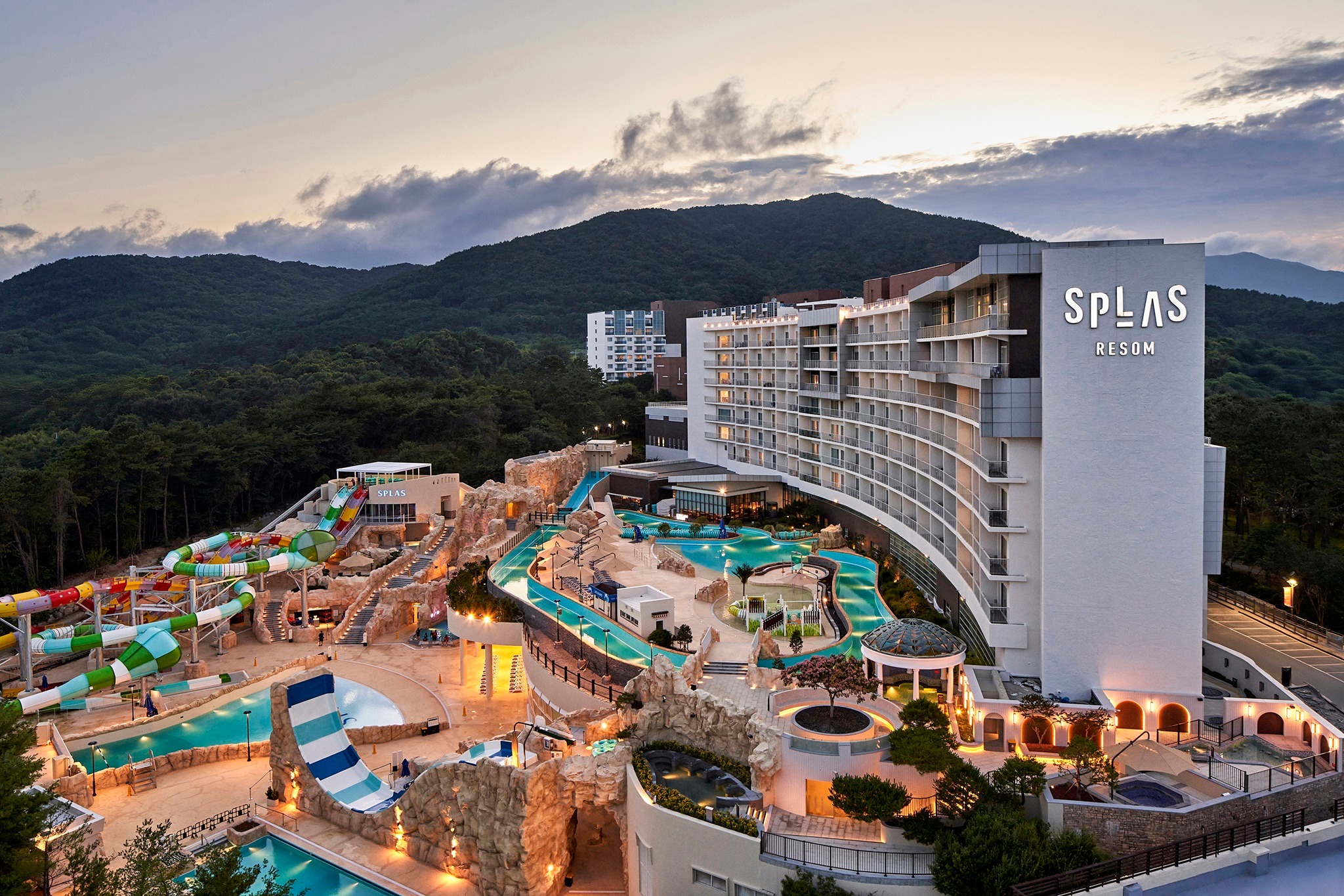 스플라스 리솜(덕산)